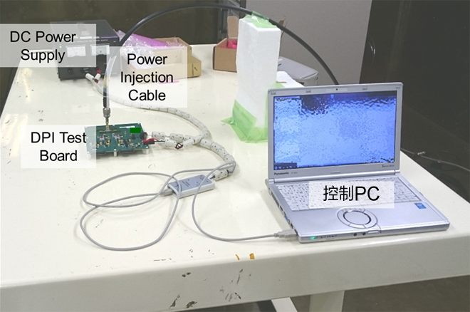 抗扰度(DPI)试验对策