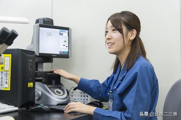 生产工艺